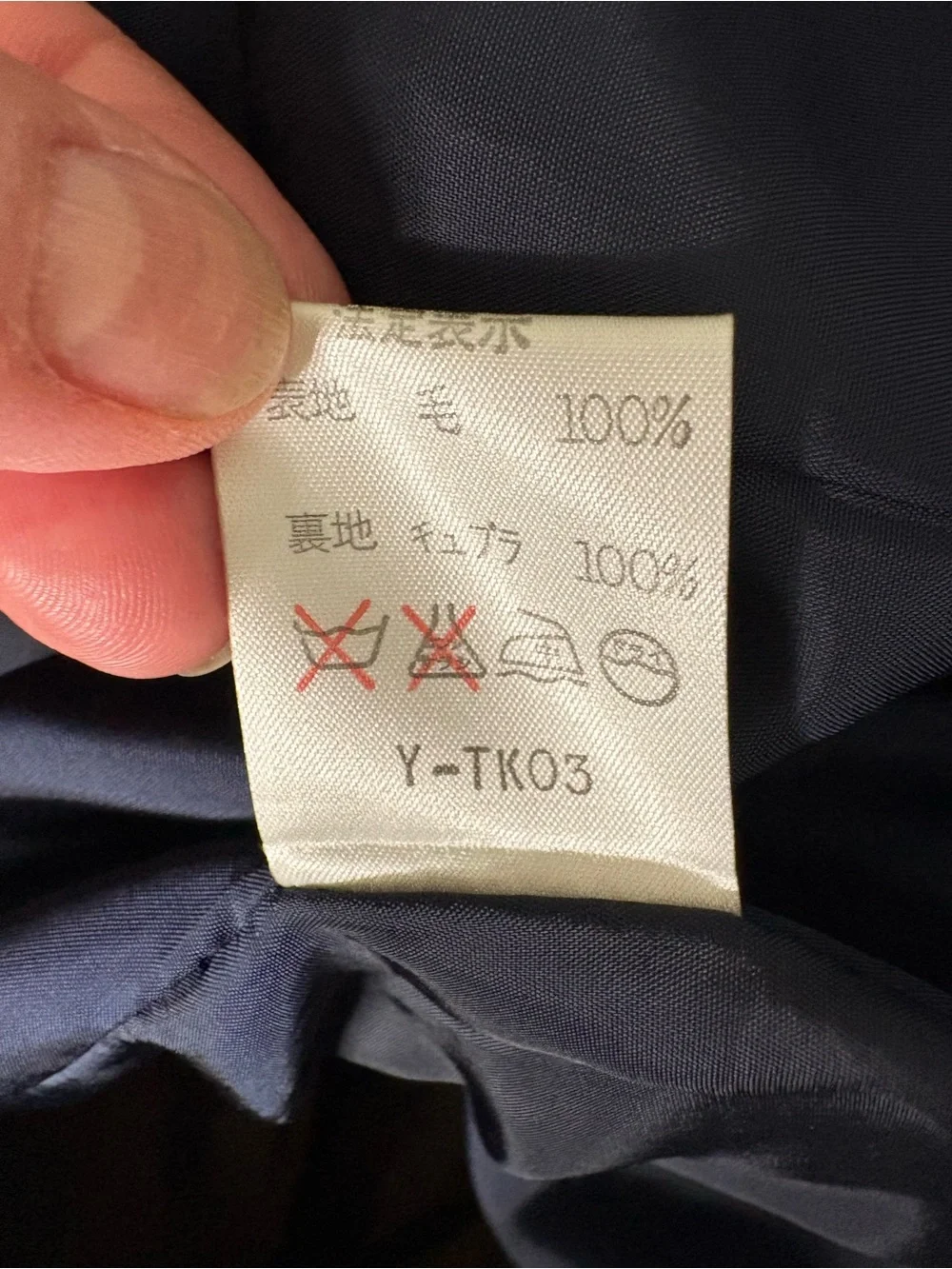 Christian Dior Sport Windowpane check jacket/blazer